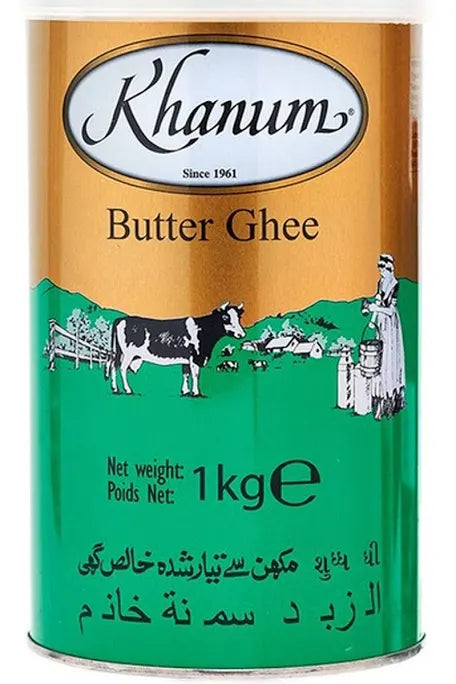 ጠስሚ Butter ghee